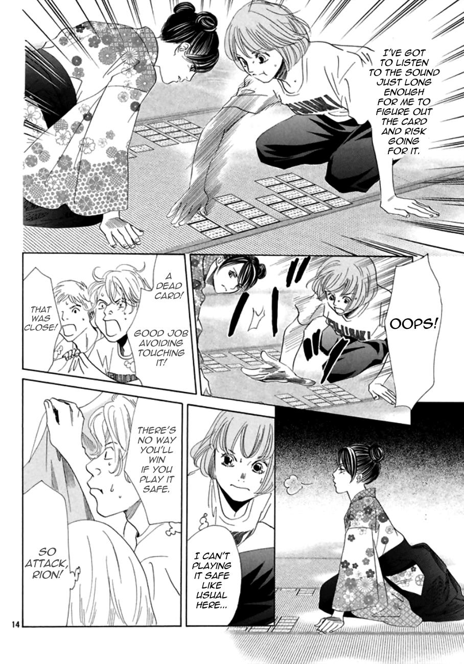 Chihayafuru Chapter 169 Page 15