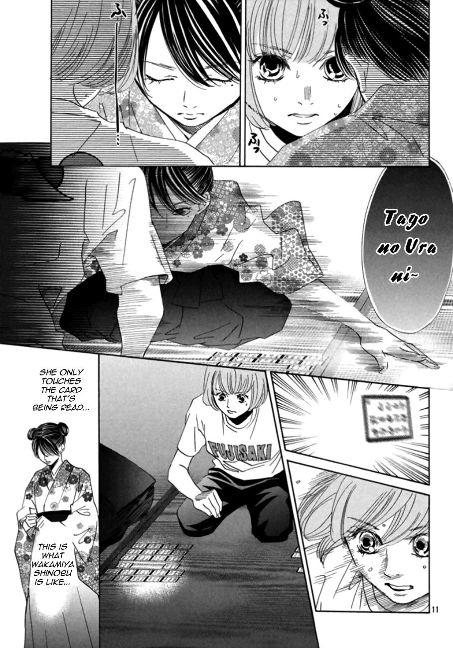 Chihayafuru Chapter 169 Page 12