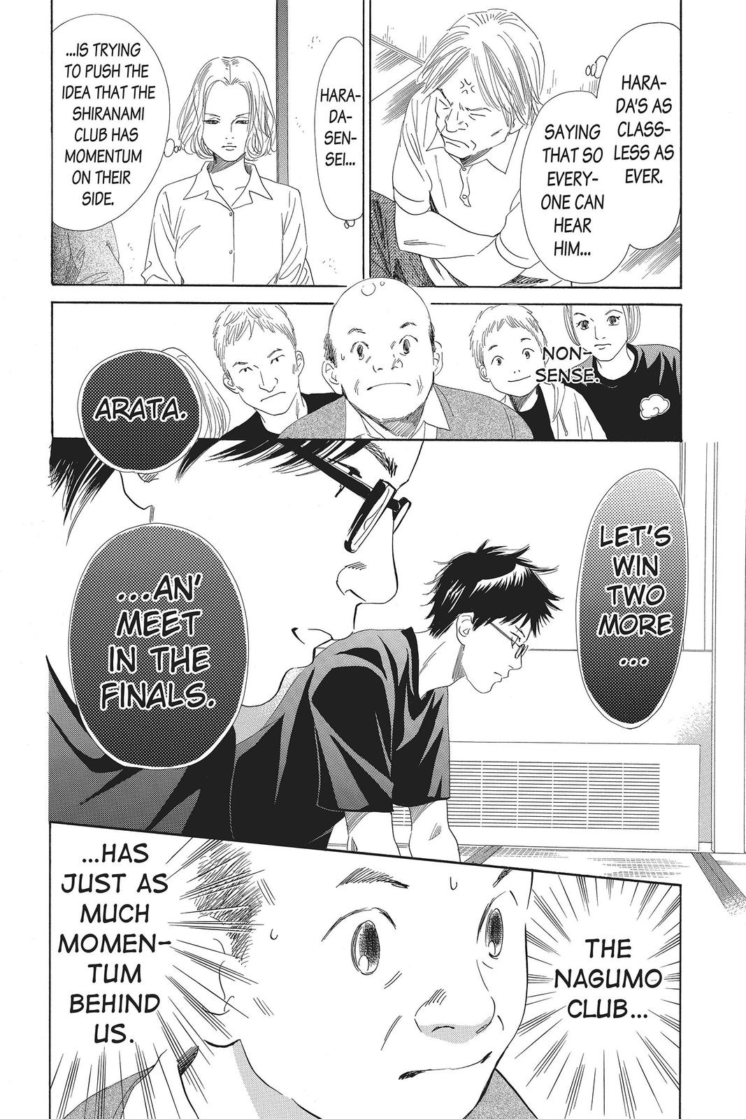 Chihayafuru Chapter 99 Page 13