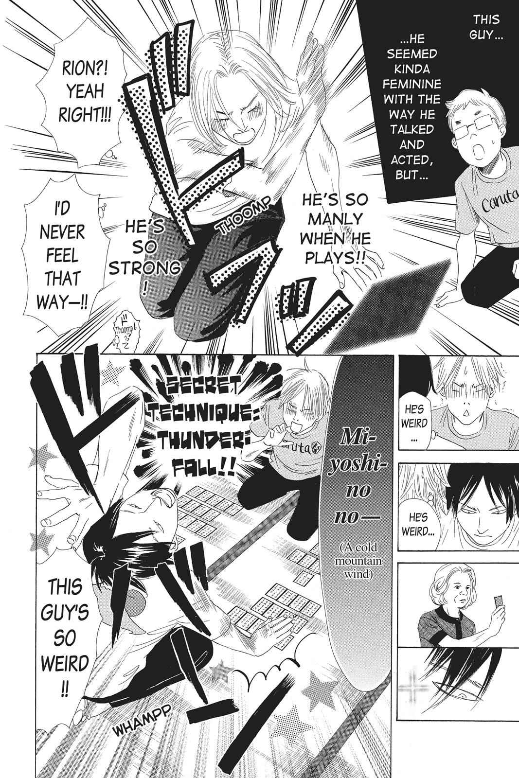 Chihayafuru Chapter 78 Page 2