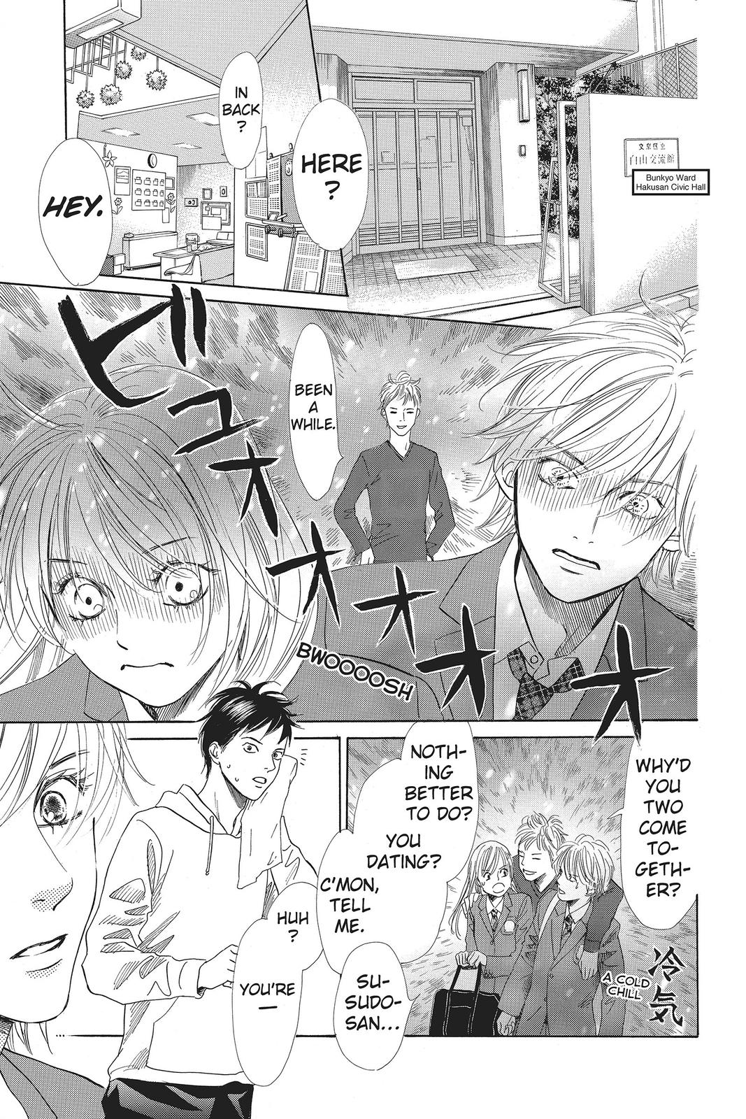 Chihayafuru Chapter 121 Page 7
