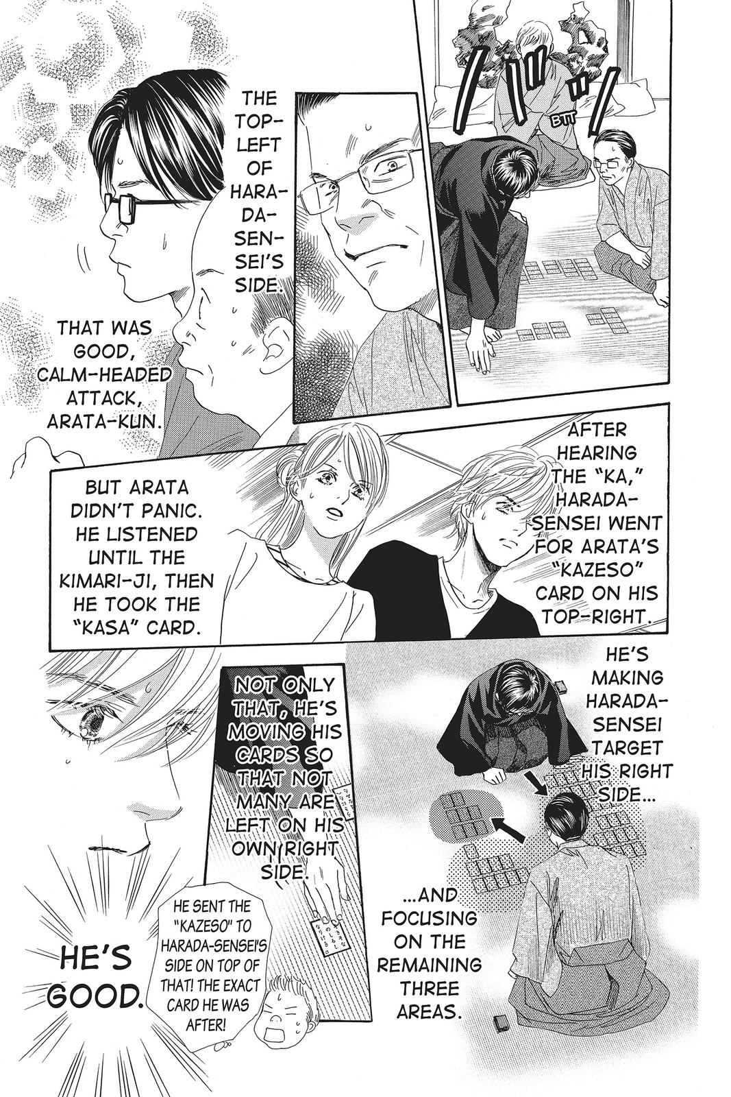 Chihayafuru Chapter 115 Page 2