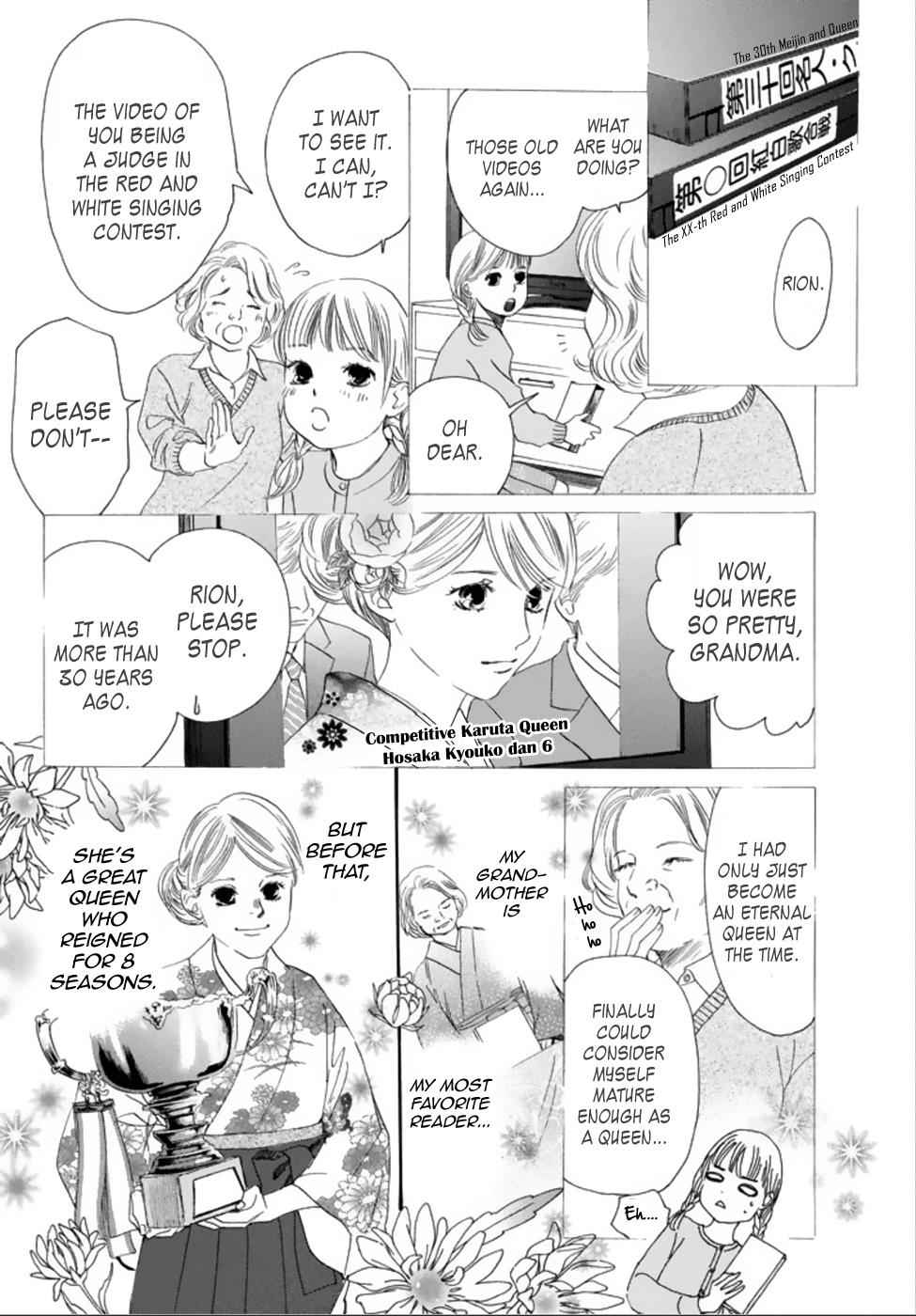Chihayafuru Chapter 185 Page 12