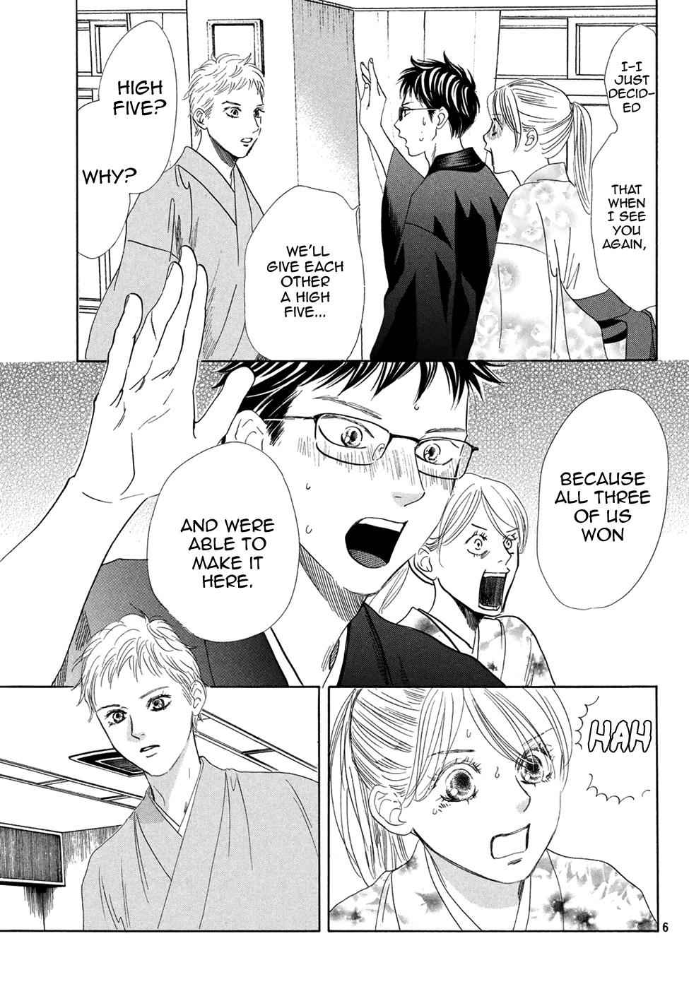 Chihayafuru Chapter 194 Page 6