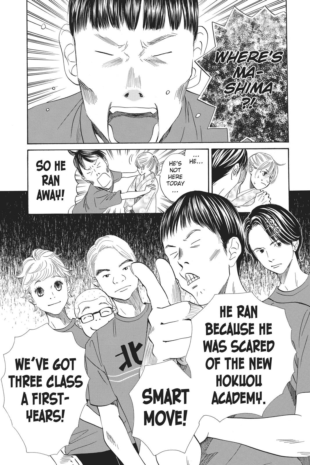 Chihayafuru Chapter 145 Page 3