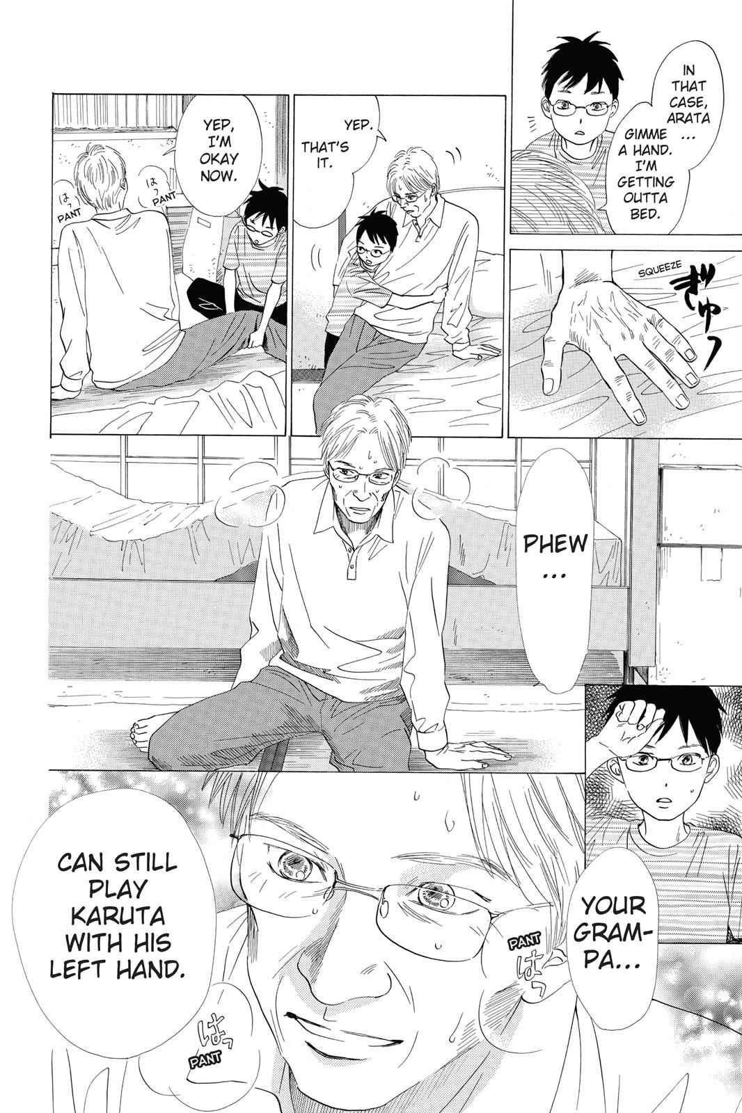 Chihayafuru Chapter 22 Page 8