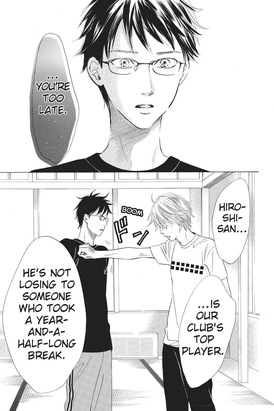 Chihayafuru Chapter 37 Page 7