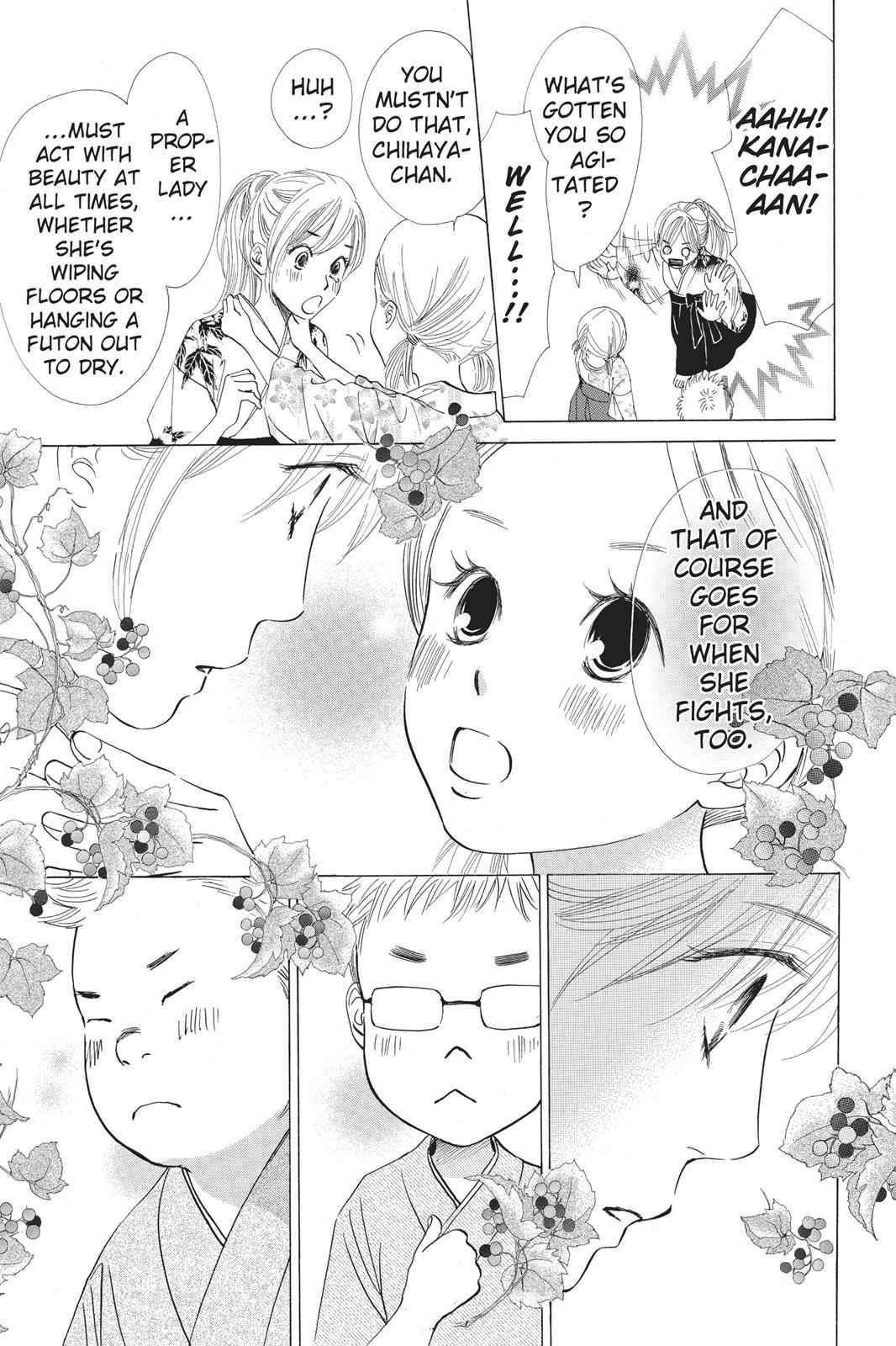 Chihayafuru Chapter 14 Page 9