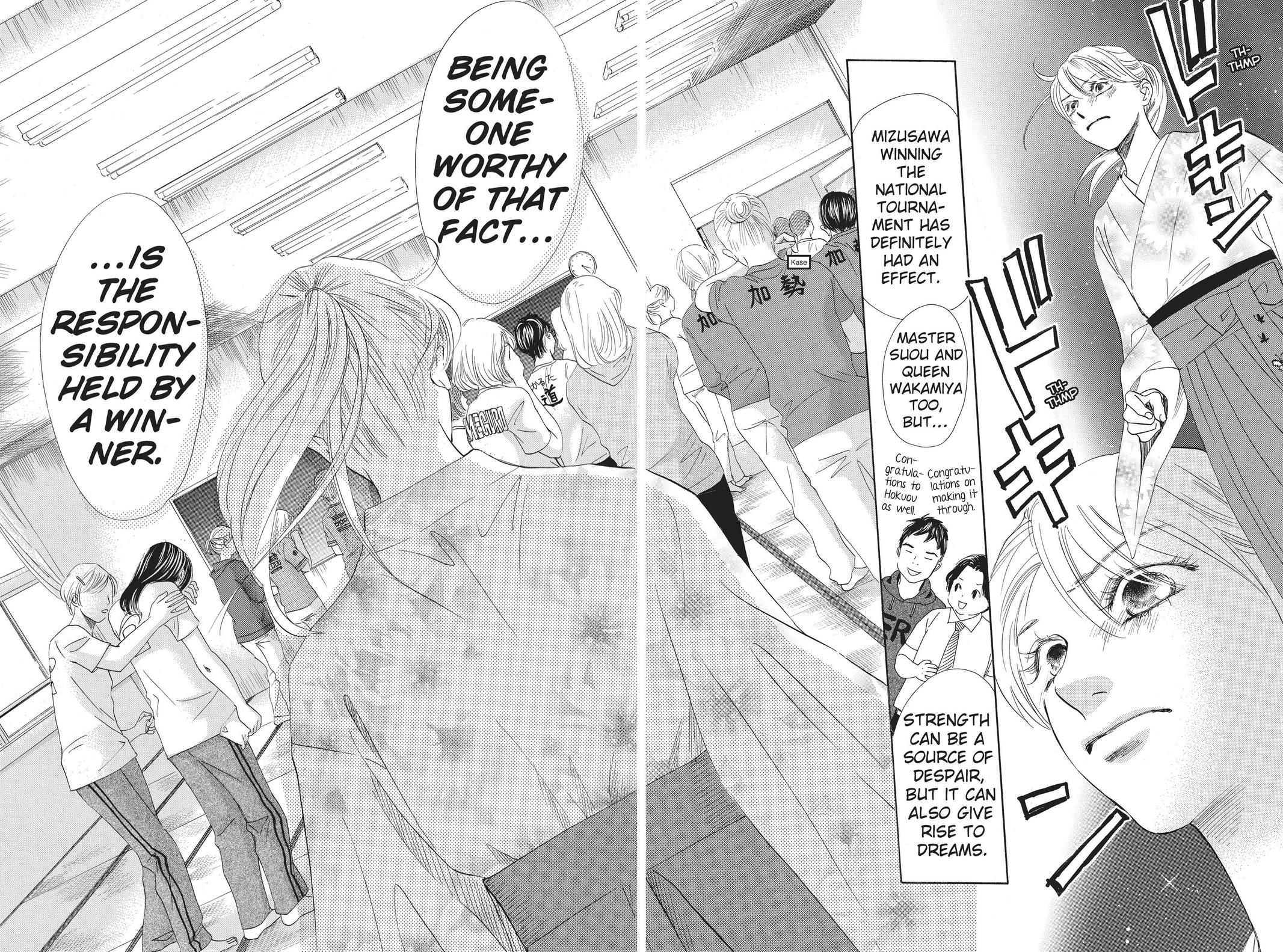 Chihayafuru Chapter 147 Page 4