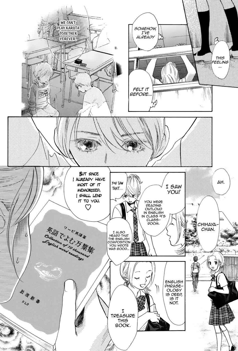 Chihayafuru Chapter 176 Page 10