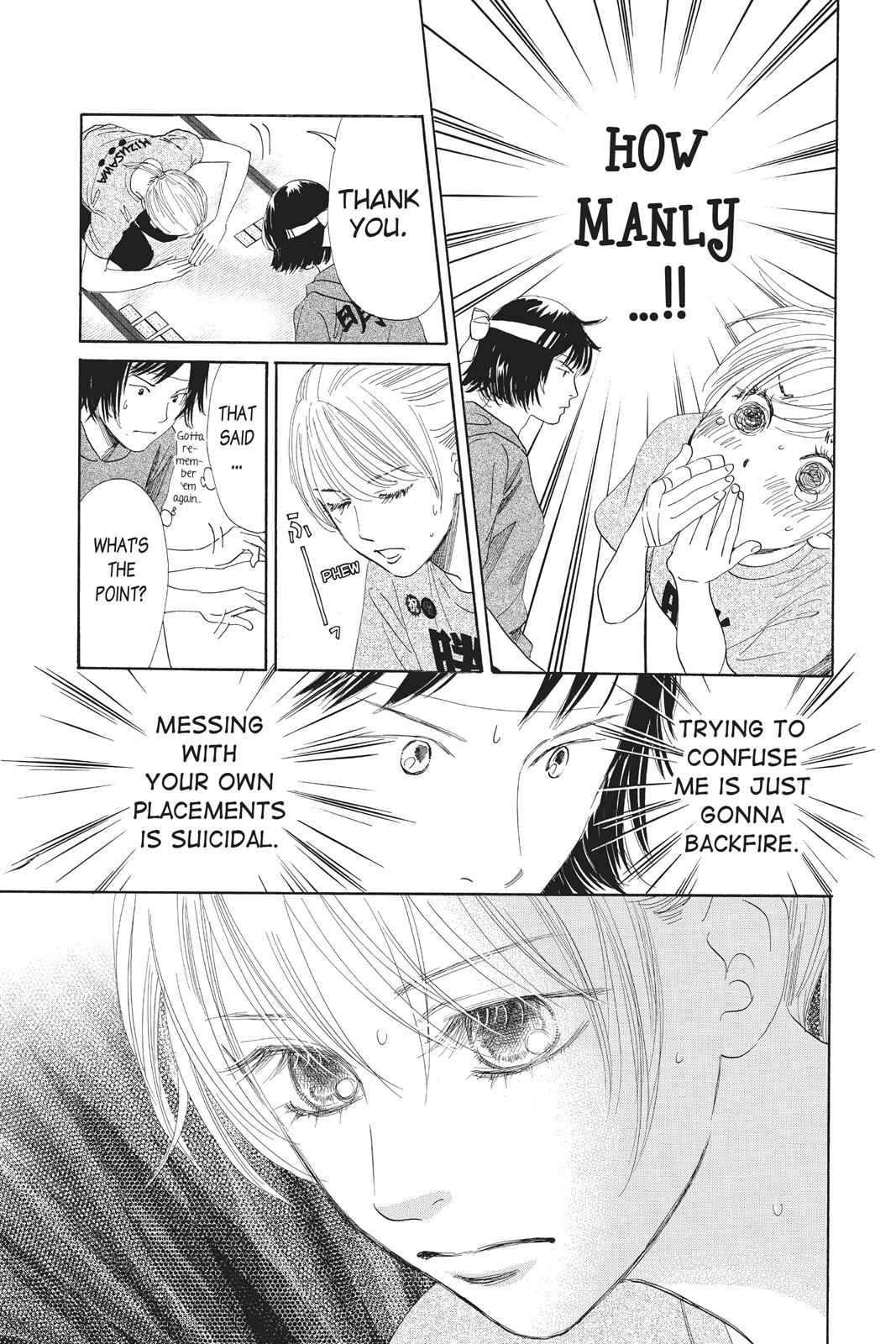 Chihayafuru Chapter 86 Page 3