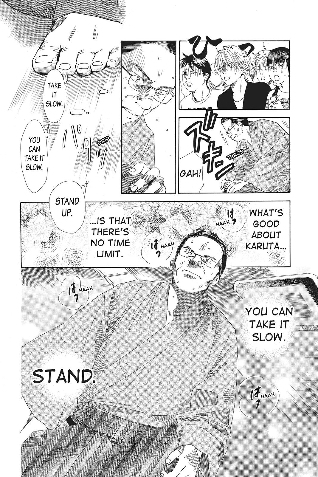 Chihayafuru Chapter 118 Page 4