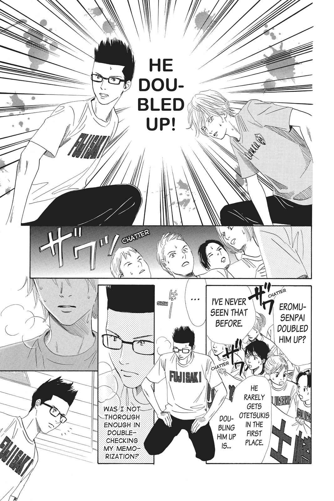 Chihayafuru Chapter 82 Page 12