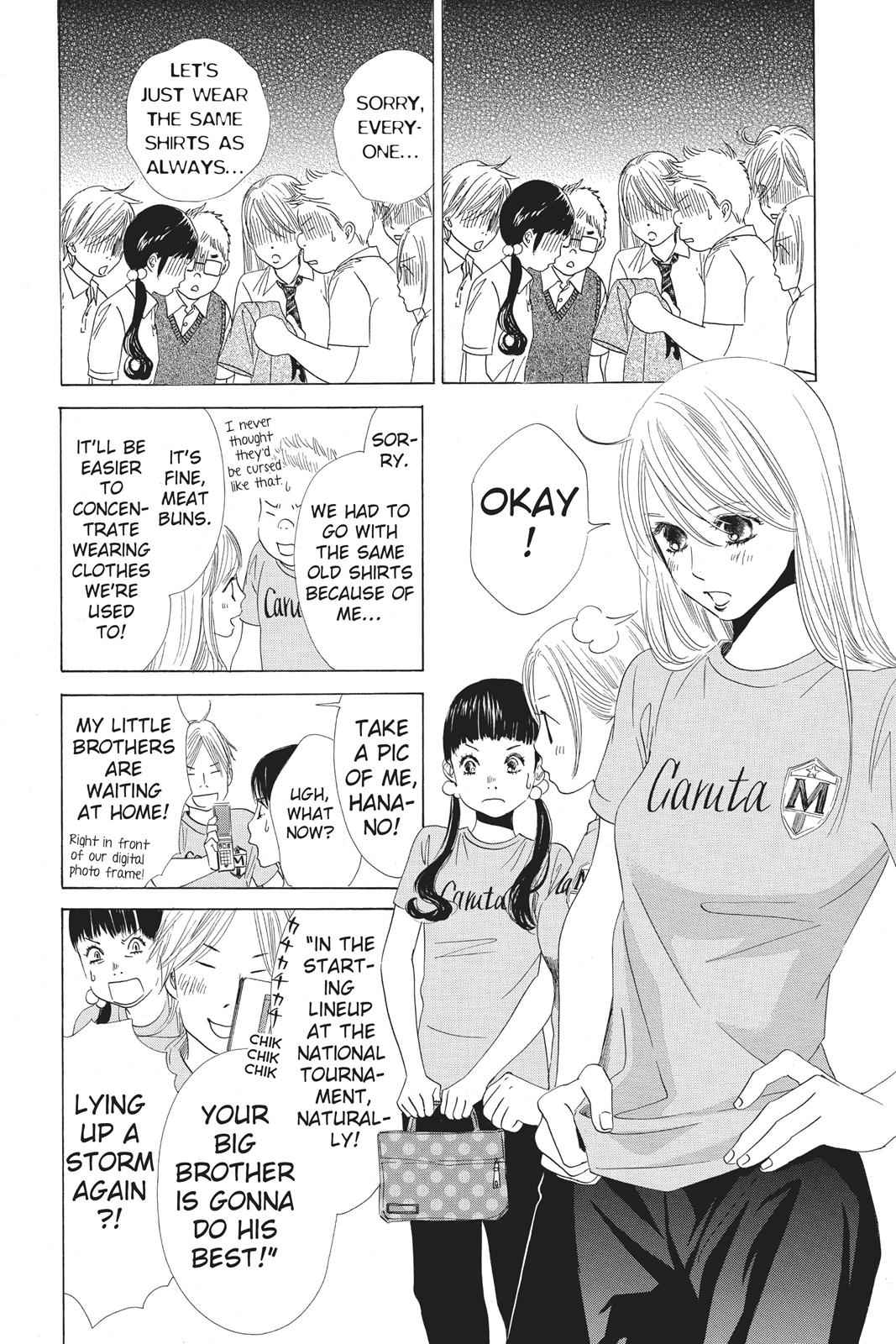 Chihayafuru Chapter 64 Page 10