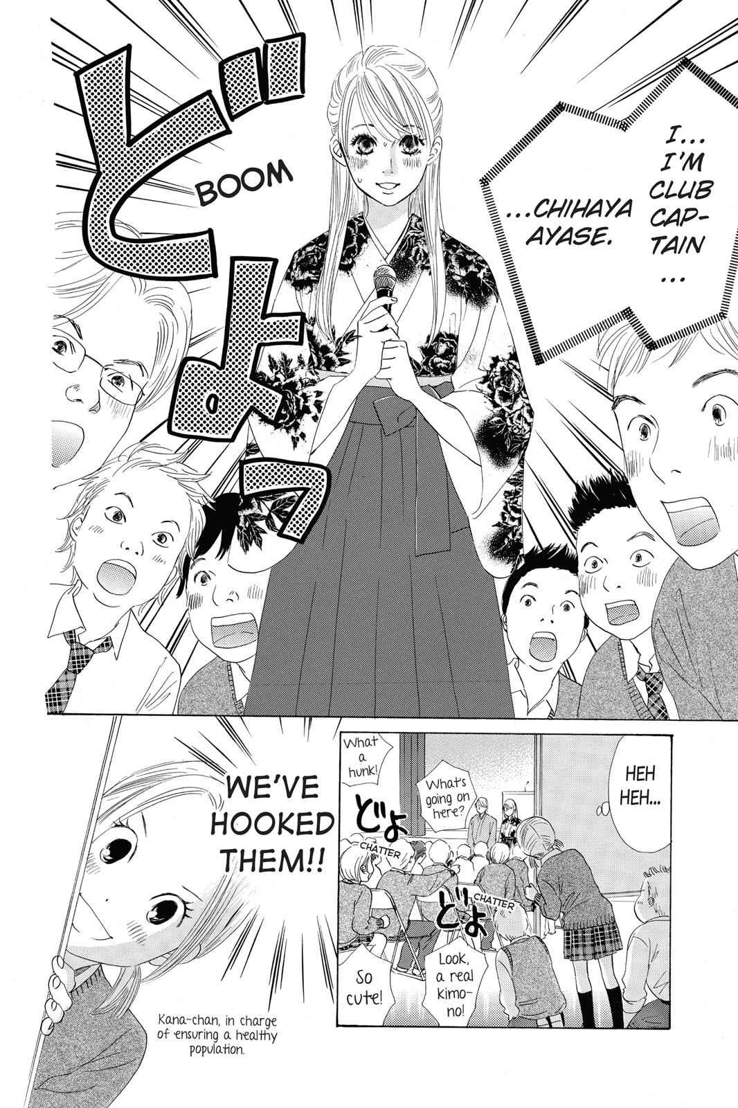 Chihayafuru Chapter 50 Page 5