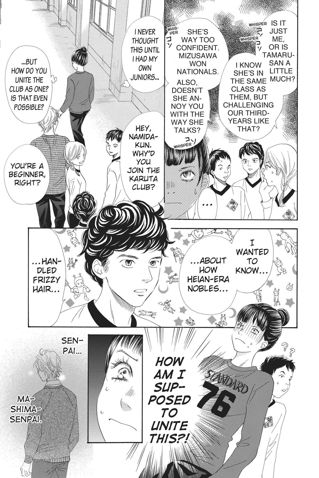 Chihayafuru Chapter 139 Page 15