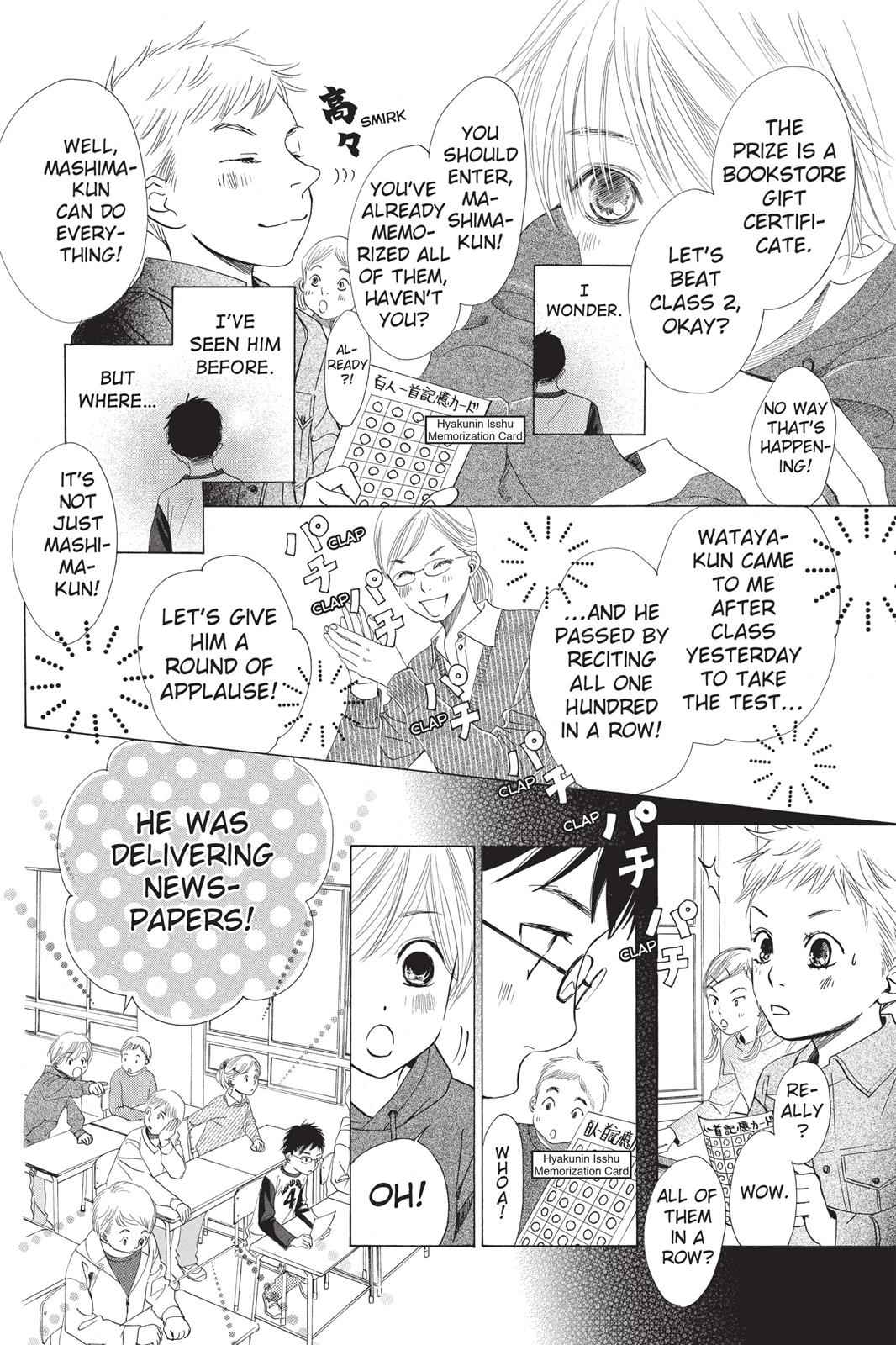 Chihayafuru Chapter 1 Page 14