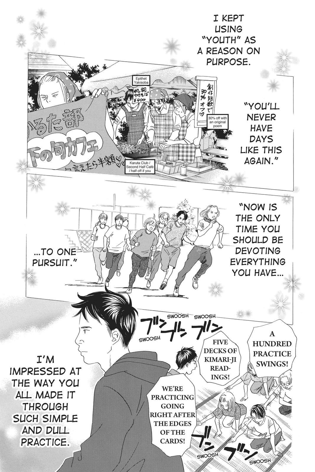 Chihayafuru Chapter 148 Page 11