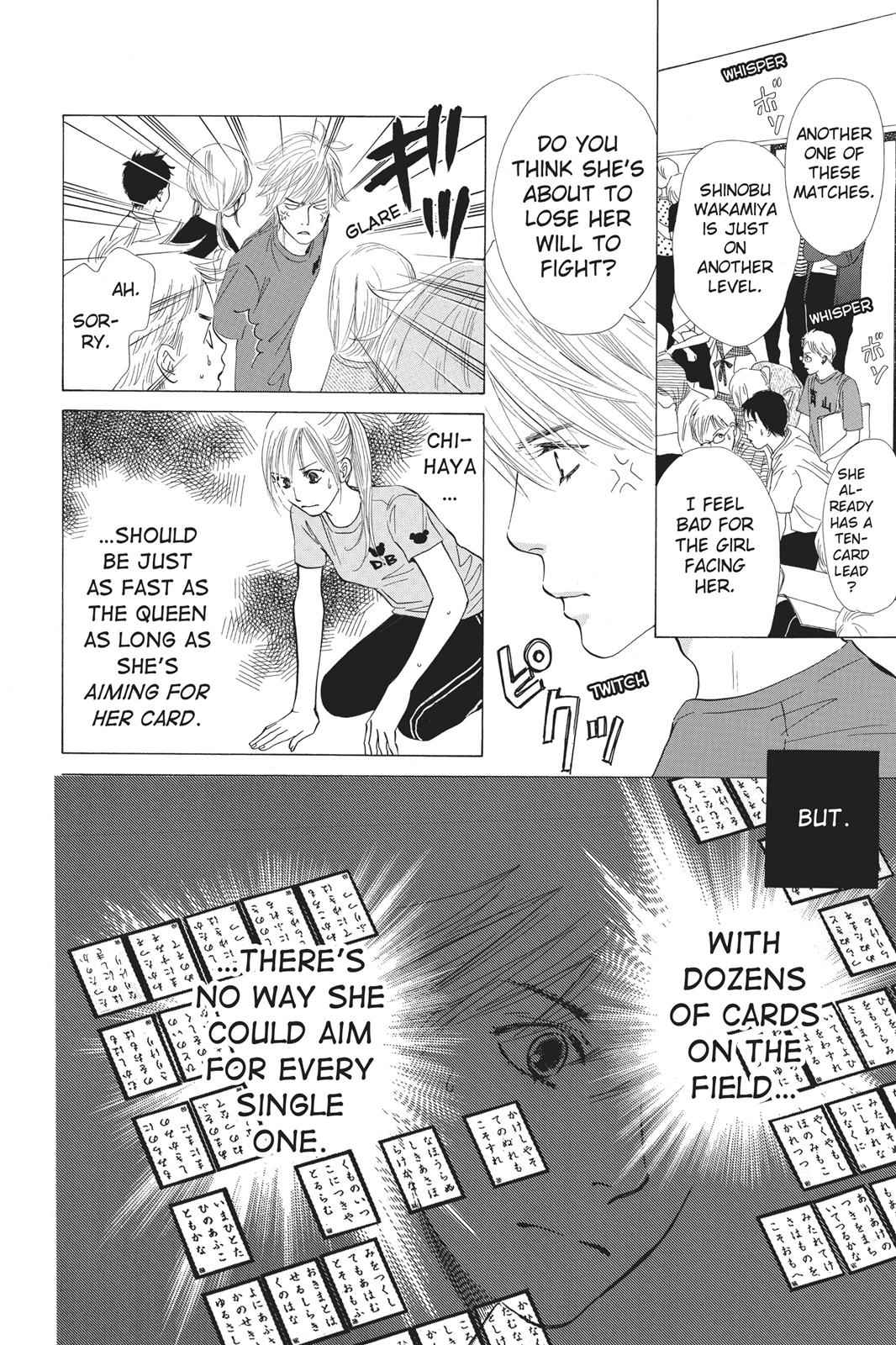 Chihayafuru Chapter 25 Page 10