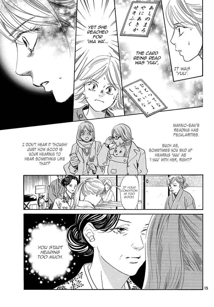 Chihayafuru Chapter 198 Page 15