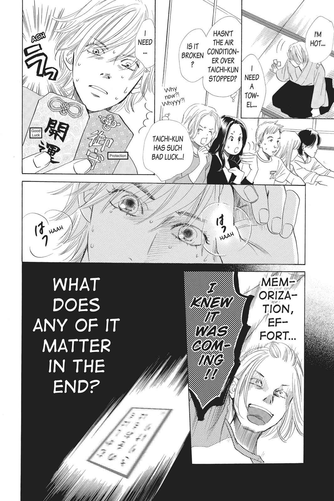 Chihayafuru Chapter 57 Page 4