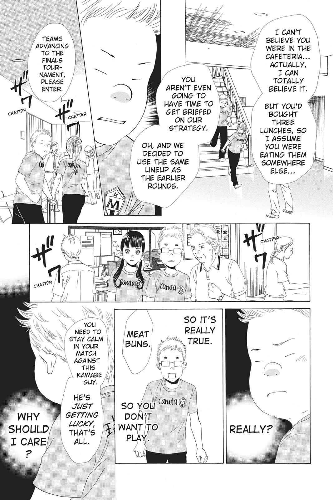 Chihayafuru Chapter 69 Page 15