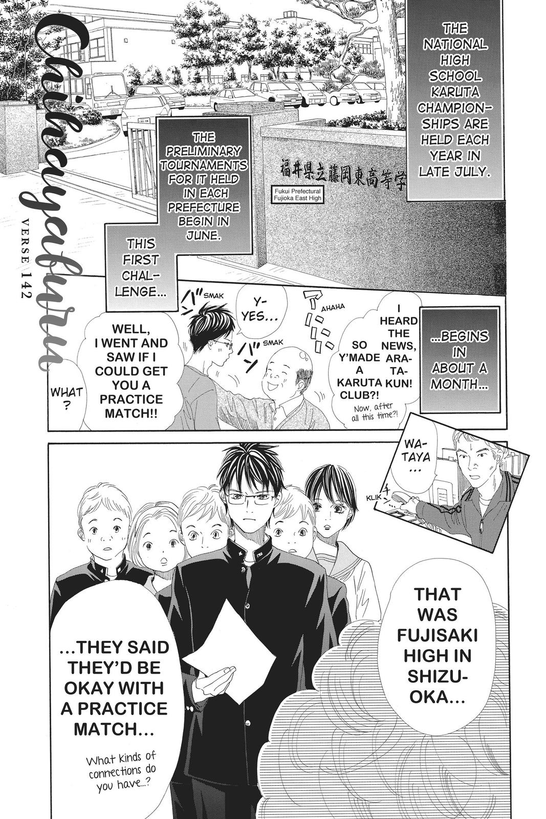 Chihayafuru Chapter 142 Page 1