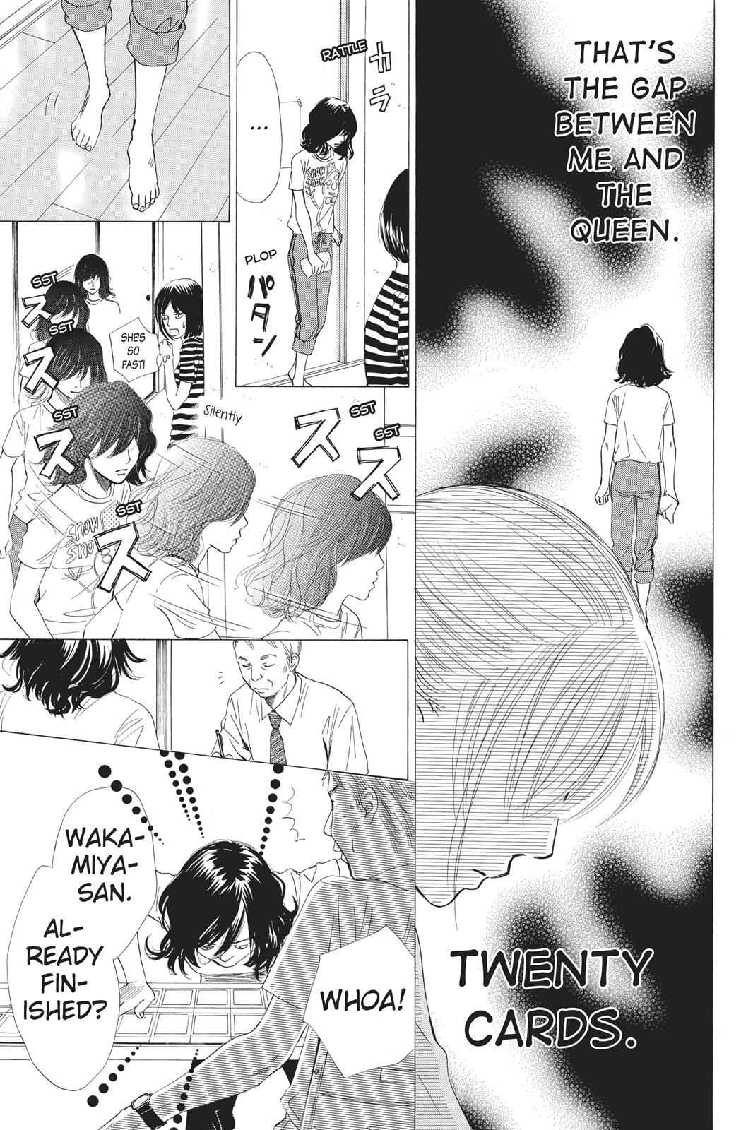 Chihayafuru Chapter 27 Page 14
