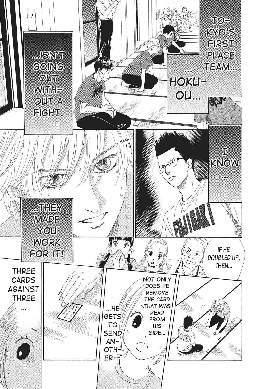 Chihayafuru Chapter 82 Page 14