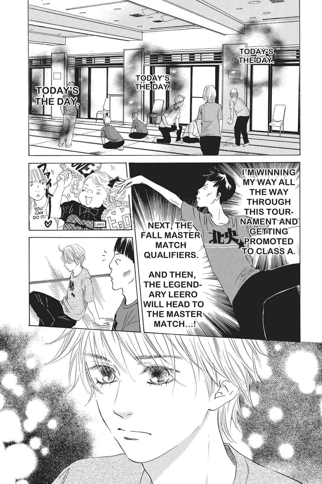 Chihayafuru Chapter 85 Page 9