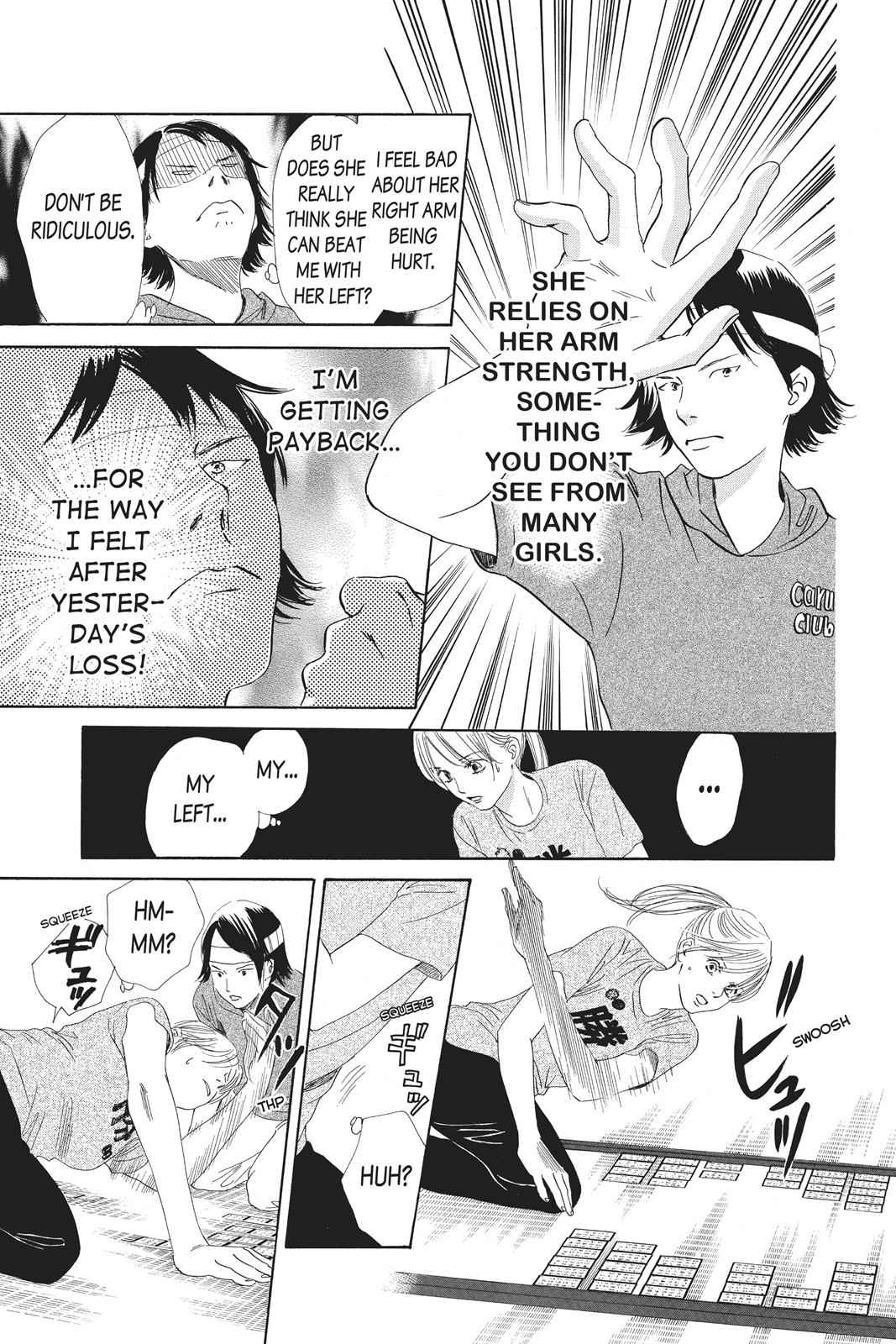Chihayafuru Chapter 85 Page 15