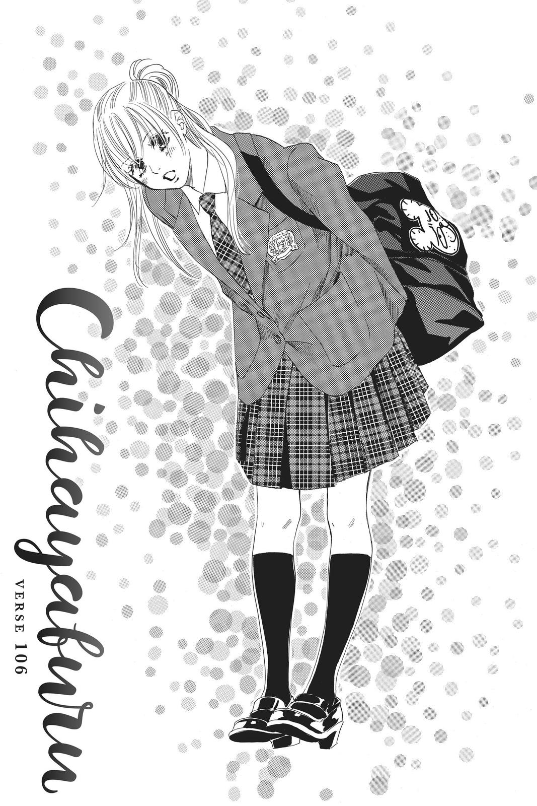 Chihayafuru Chapter 106 Page 1