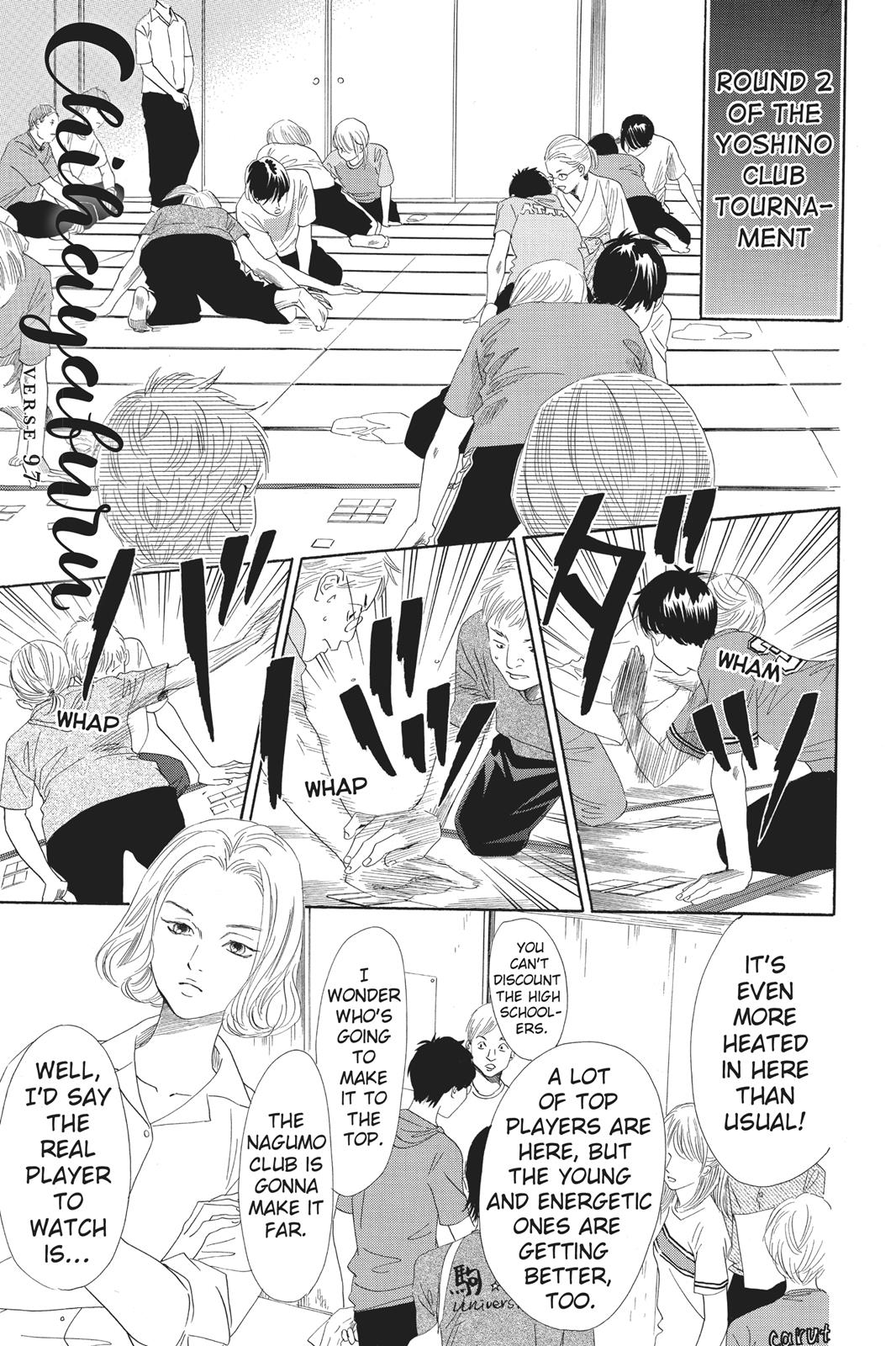 Chihayafuru Chapter 97 Page 1