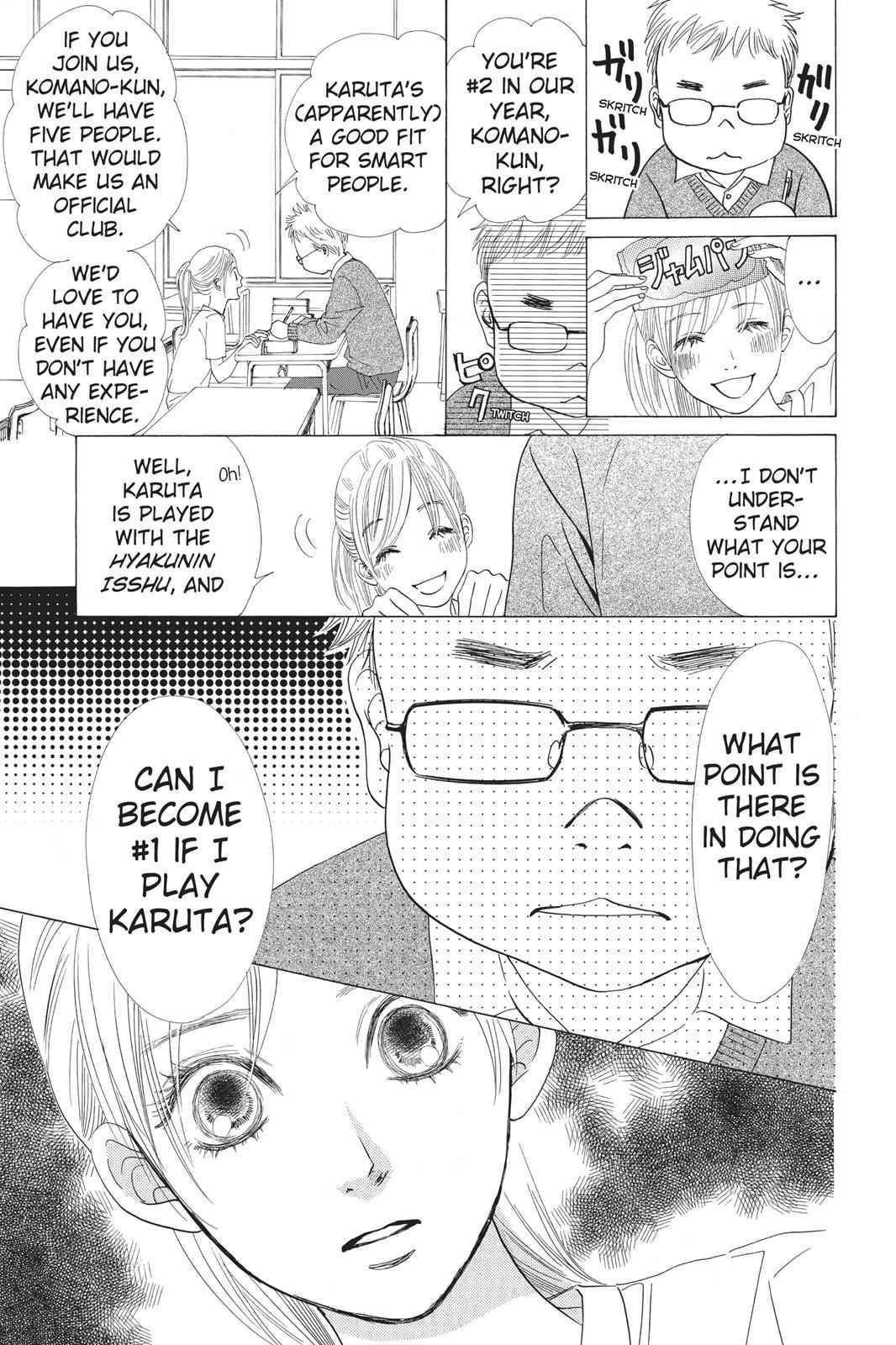 Chihayafuru Chapter 12 Page 11