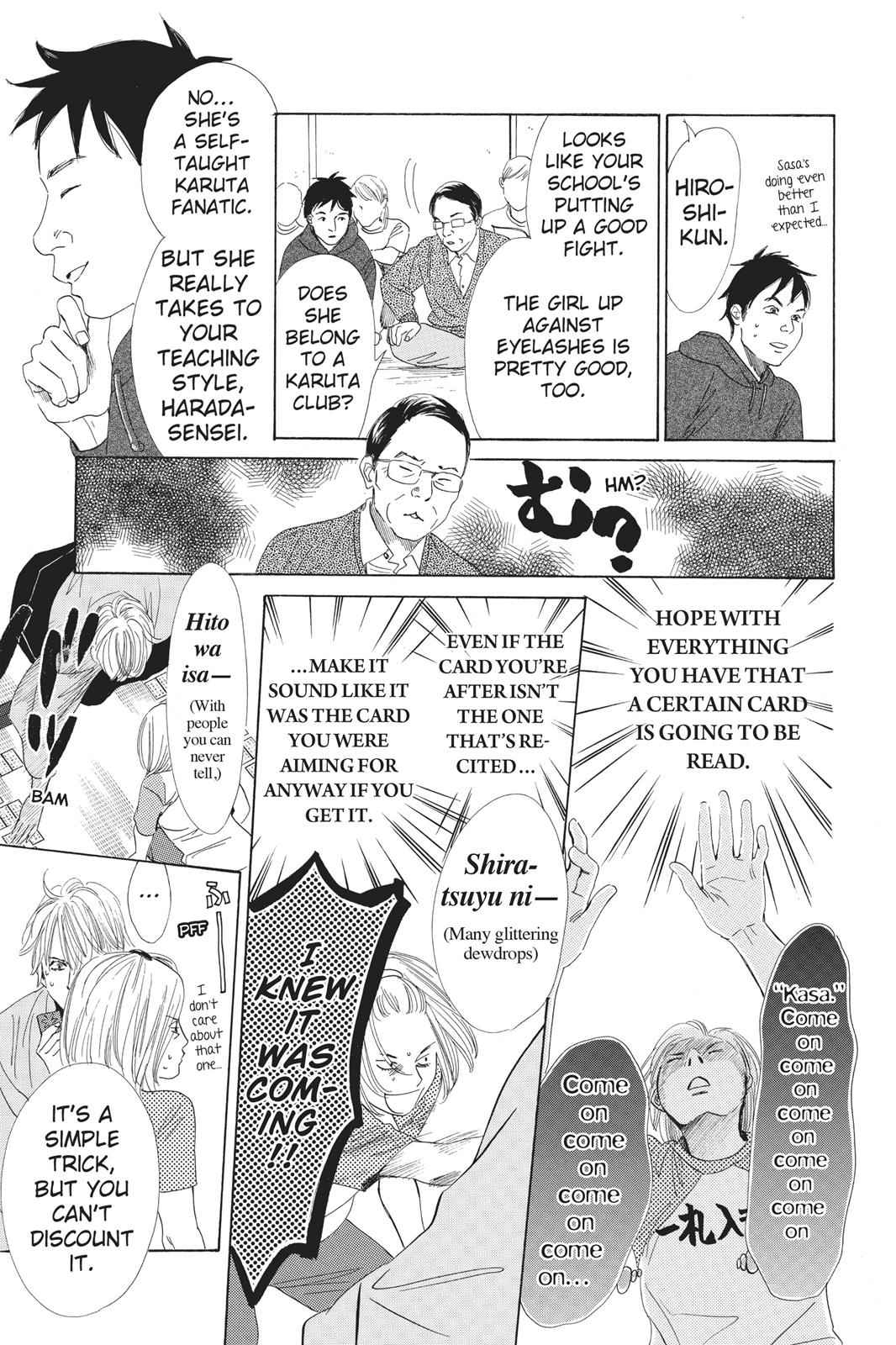 Chihayafuru Chapter 57 Page 5