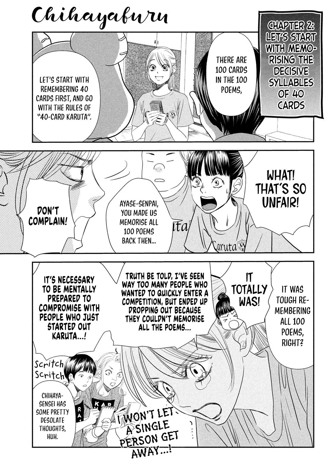 Chihayafuru Chapter 230.5 Page 10