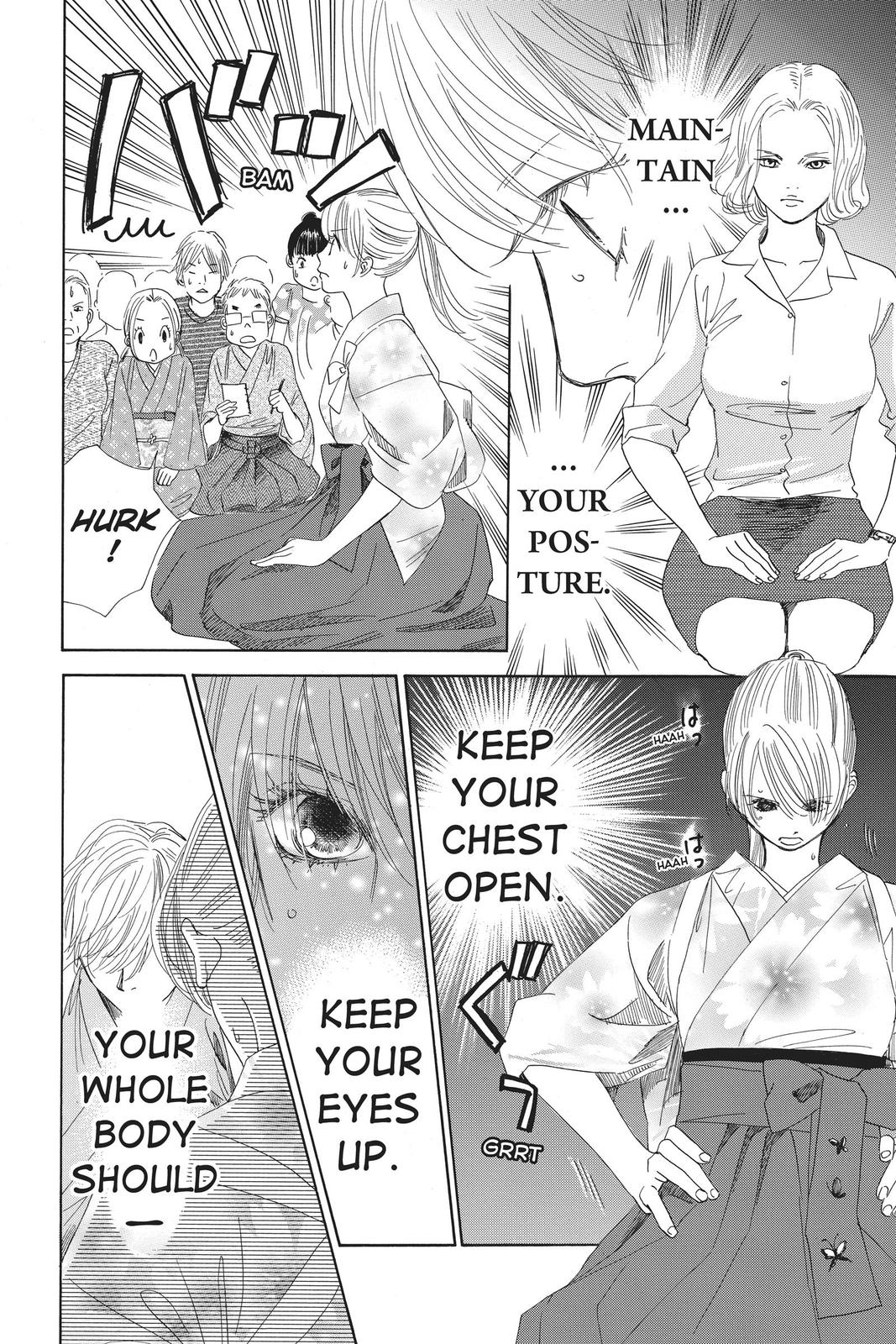 Chihayafuru Chapter 104 Page 15