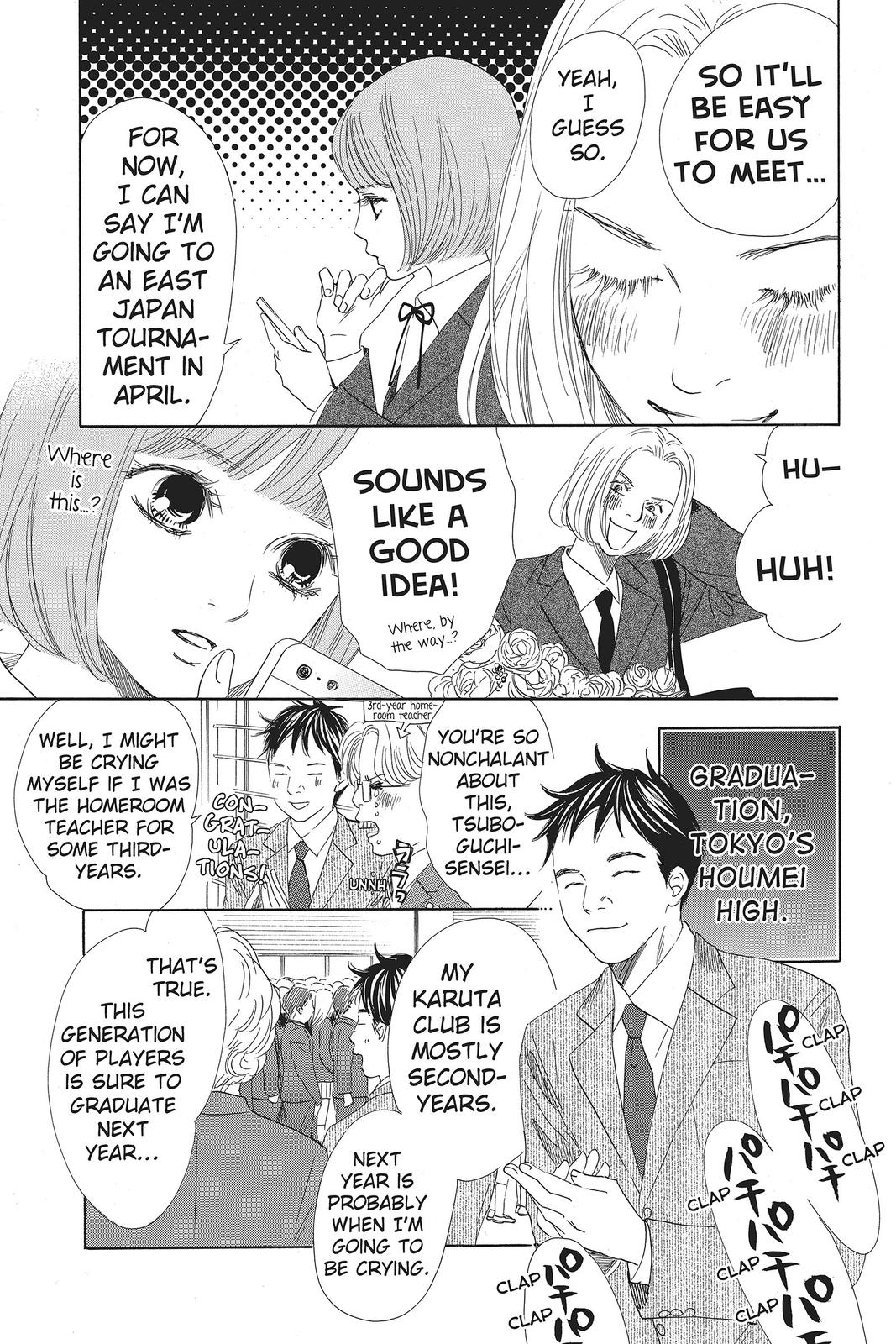 Chihayafuru Chapter 136 Page 7