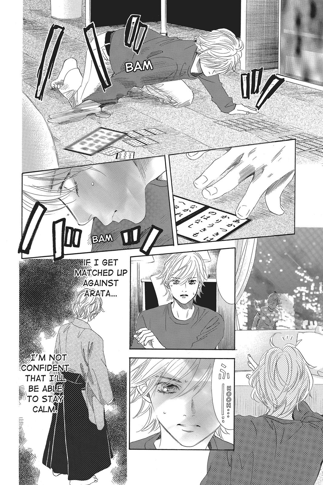 Chihayafuru Chapter 133 Page 9