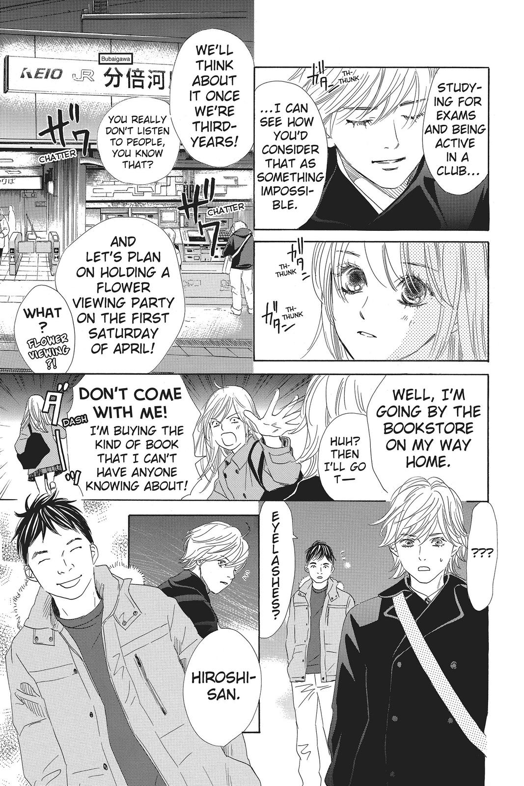 Chihayafuru Chapter 136 Page 15
