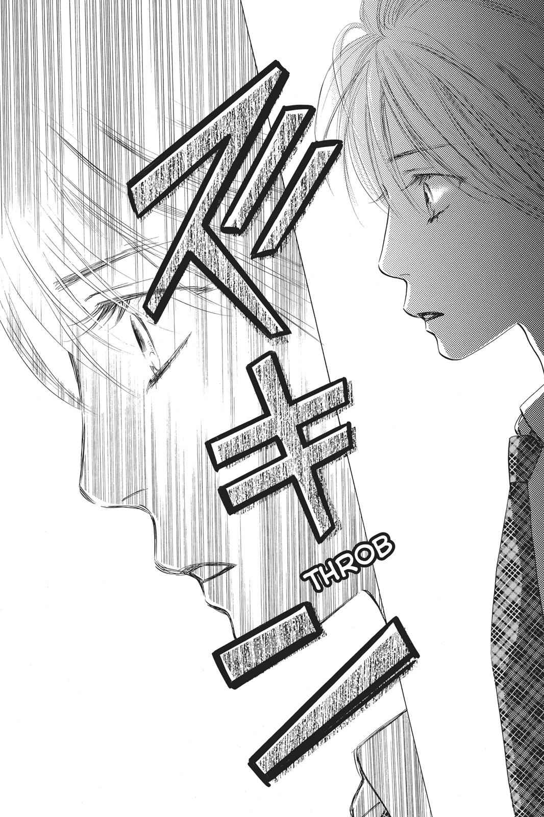 Chihayafuru Chapter 21 Page 11