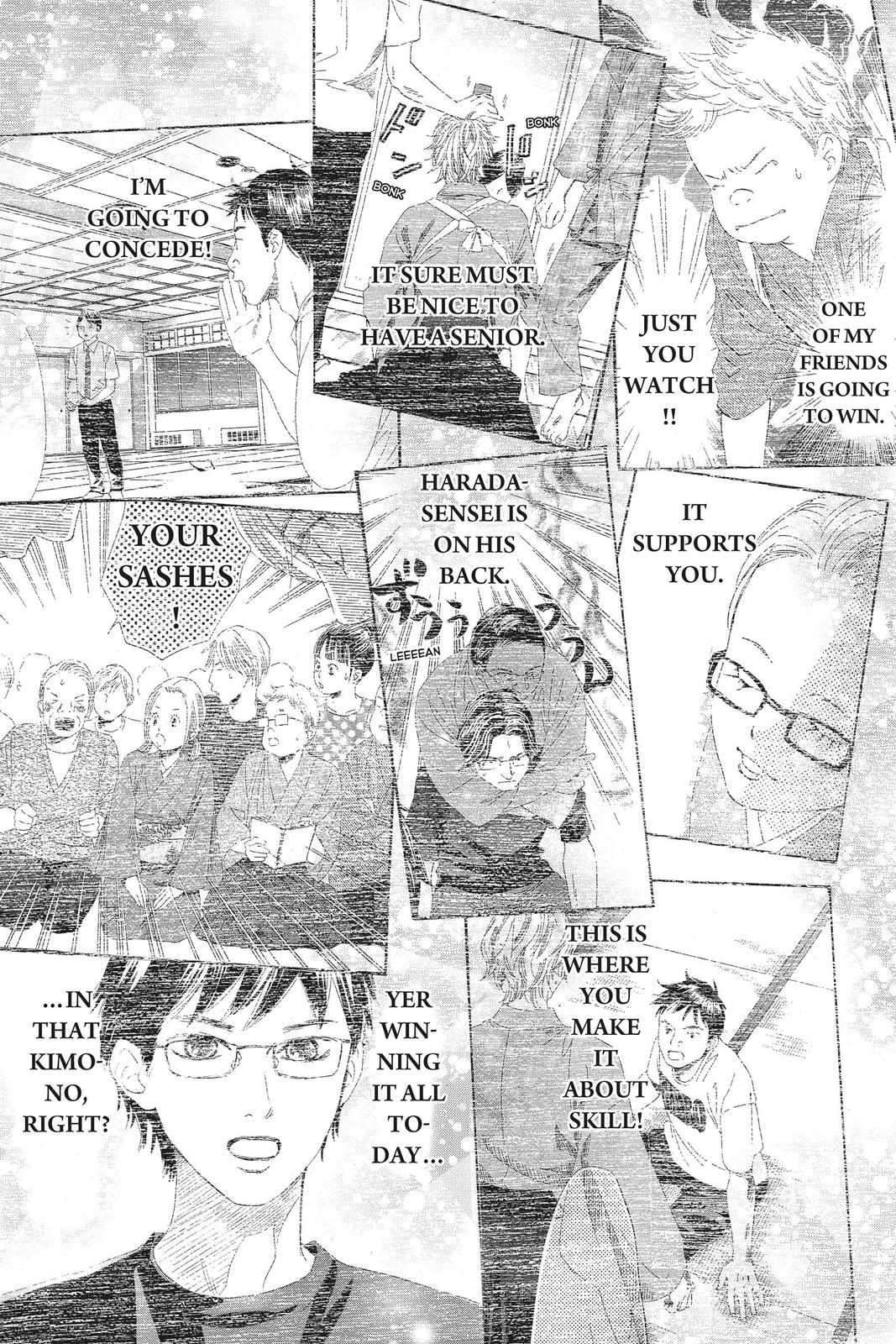 Chihayafuru Chapter 105 Page 7
