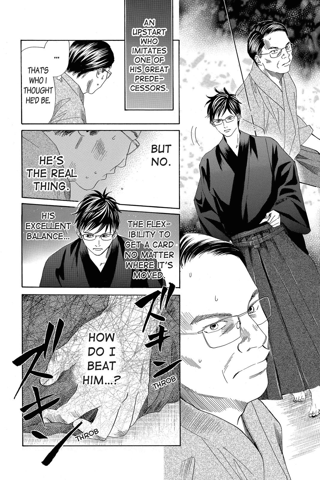 Chihayafuru Chapter 118 Page 8