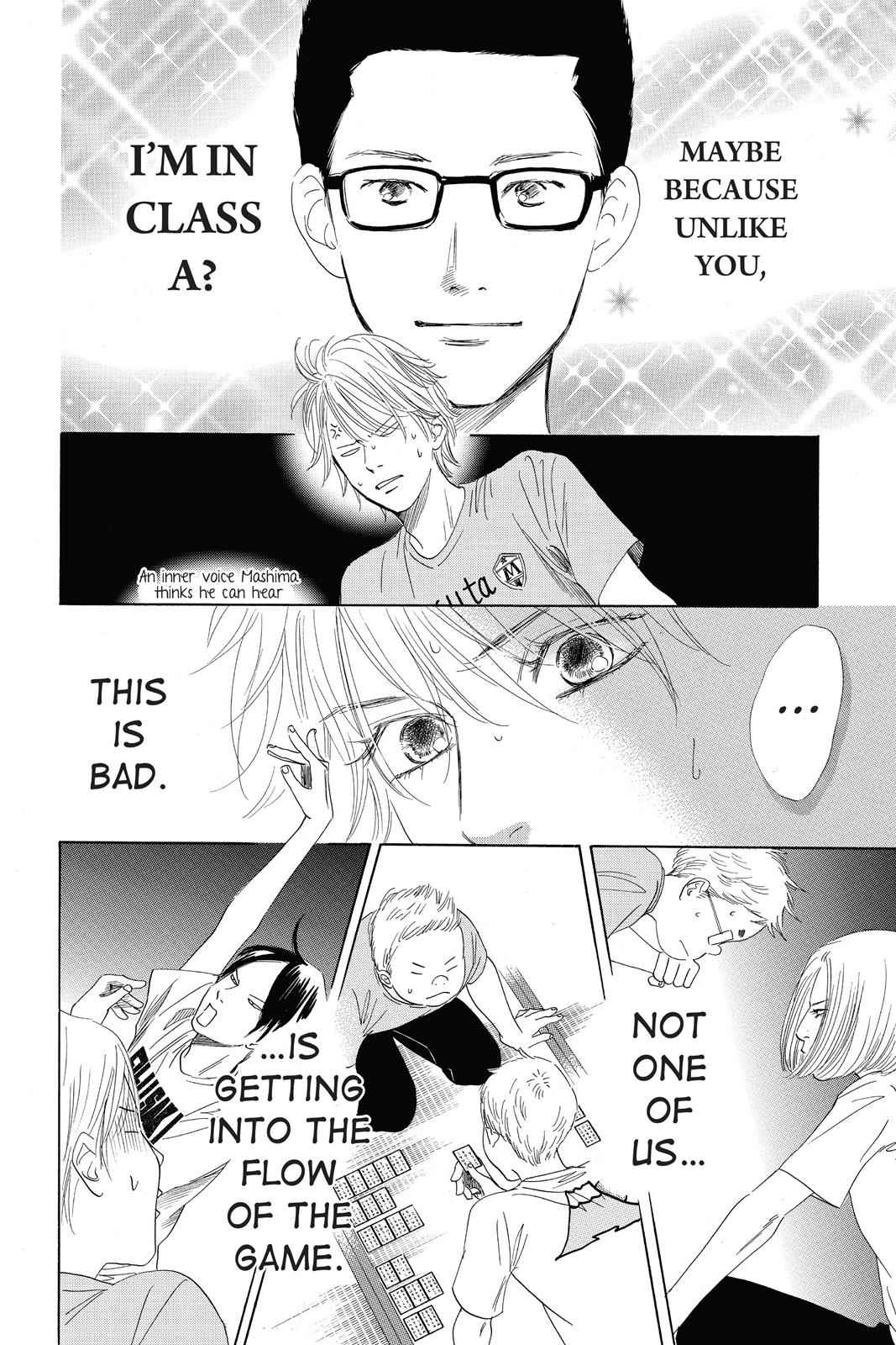 Chihayafuru Chapter 79 Page 12