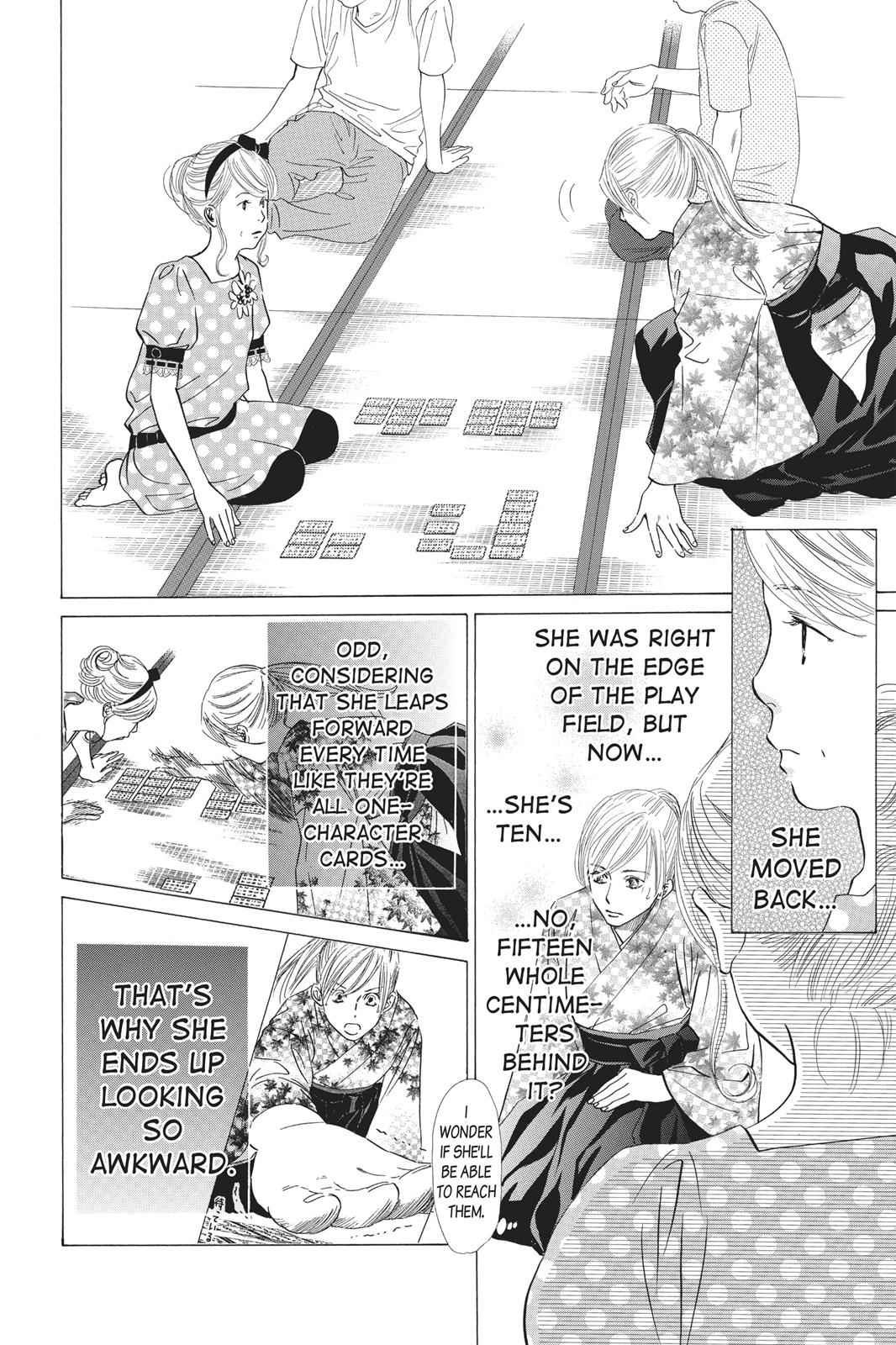 Chihayafuru Chapter 31 Page 12