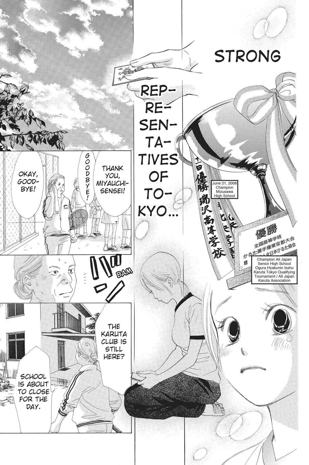 Chihayafuru Chapter 20 Page 13
