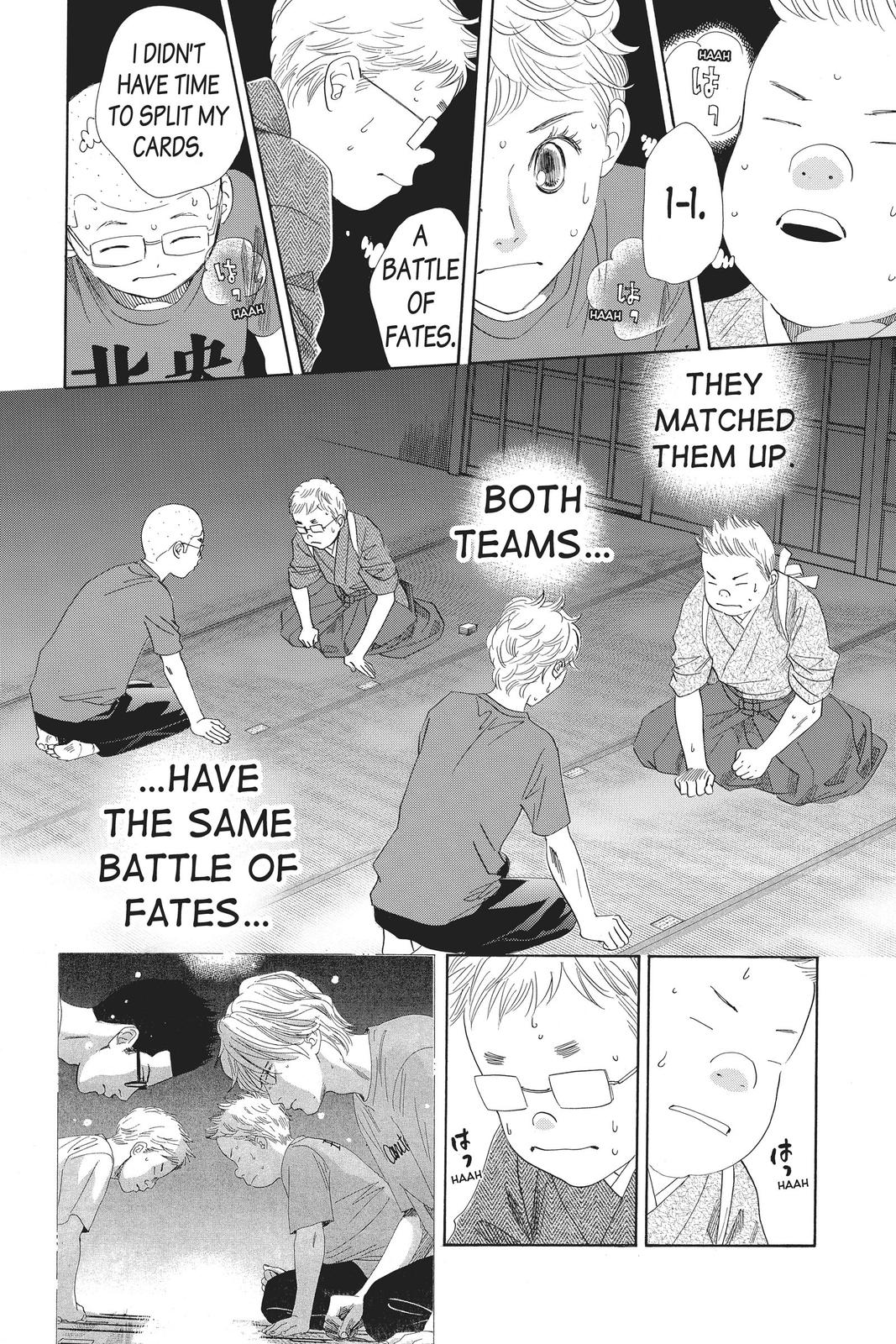 Chihayafuru Chapter 152 Page 15
