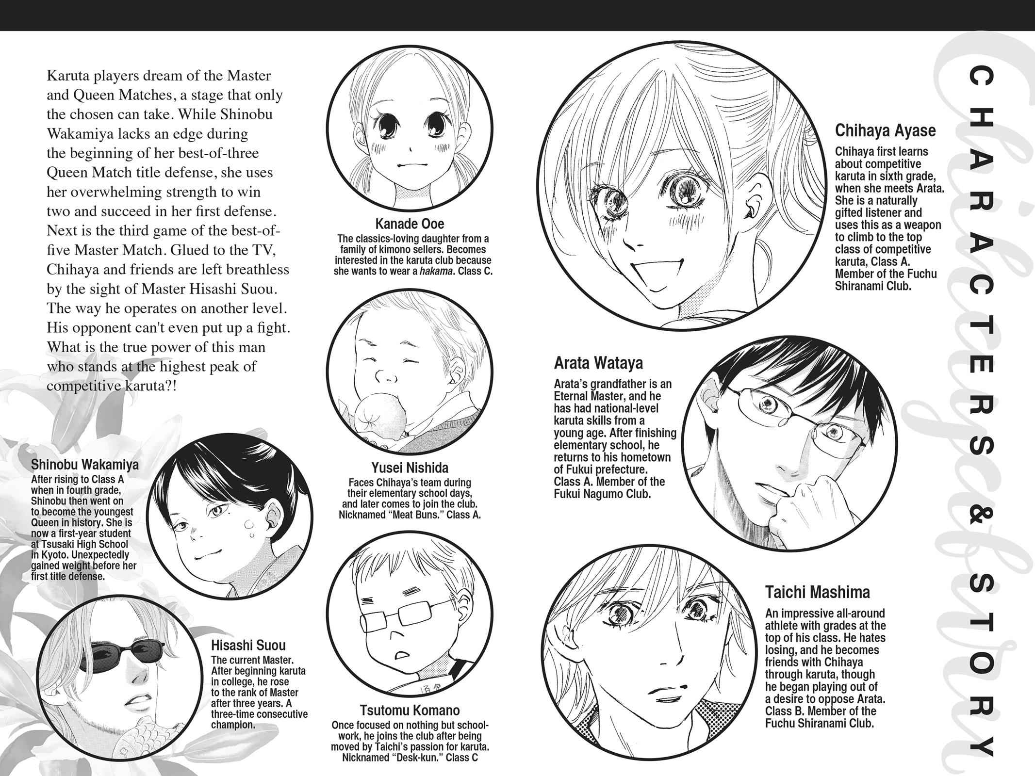 Chihayafuru Chapter 48 Page 3