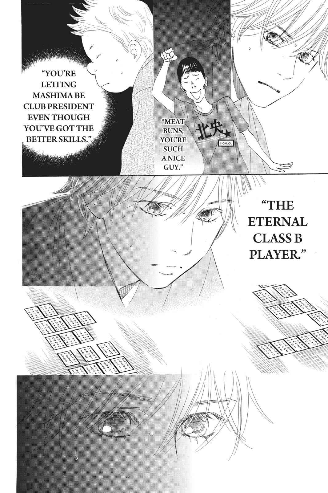Chihayafuru Chapter 57 Page 2
