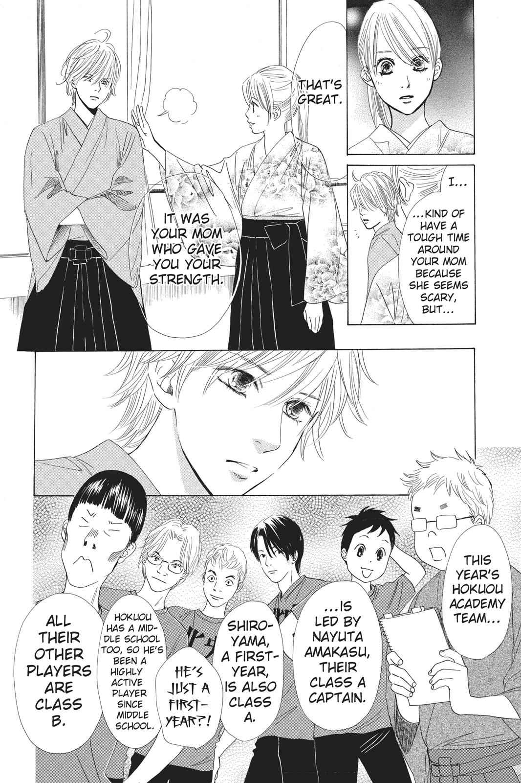 Chihayafuru Chapter 58 Page 10